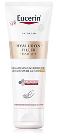 Roku krēms Eucerin Hyaluron-Filler + Elasticity, 75 ml