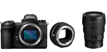 Системный фотоаппарат Nikon Z 6II + Nikkor Z 14-24mm f/2.8 S + FTZ II Mount Adapter