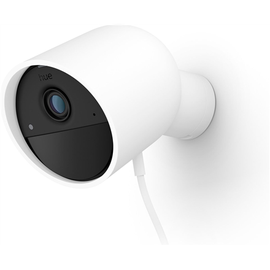 Kaamera Philips Bullet IP, 12 - 24 V
