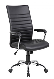Офисный стул Office Products Ibiza, 108 - 118 x 65 x 48 - 58 см, черный
