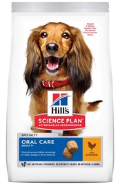 Sausā suņu barība Hill's, vistas gaļa/mājputnu gaļa, 2 kg