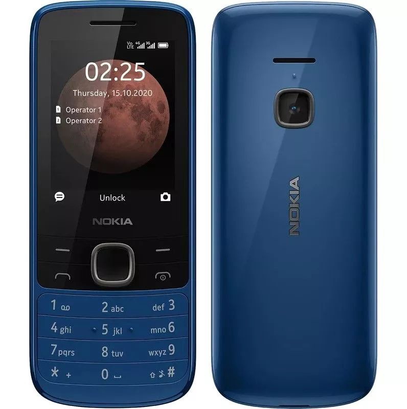 Mobilais telefons Nokia 225 4G, 128 MB, zila
