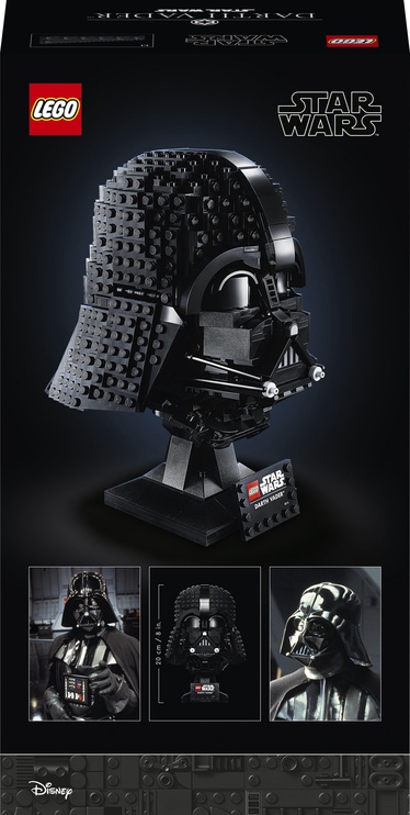 Конструктор LEGO® Star Wars Шлем Дарта Вейдера 75304, 834 шт.
