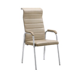 Офисный стул MN 3029B bēšs, 55 x 46 x 112 см, бежевый