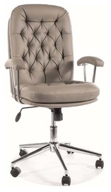 Krēsls Q-288, 43 x 60 x 98 - 106 cm, pelēka