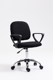 Офисный стул Domoletti Luna, 51 x 56 x 85 - 97 см, черный
