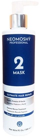 Маска для волос Neomoshÿ Ultimate Hair Repair, 300 мл