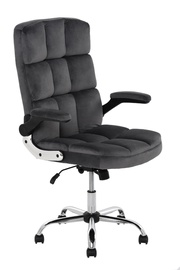 Kėdė OTE Hermes, 55 x 53 x 110 - 120 cm, pilka