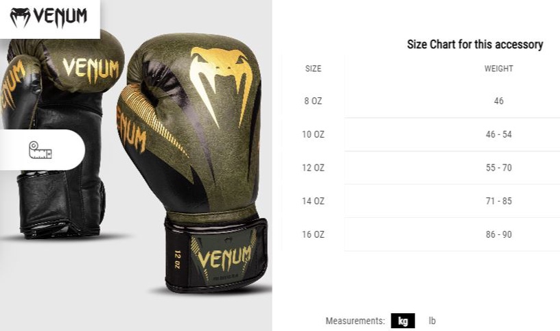 Боксерские перчатки Venum Impact, золотой/хаки, 12 oz