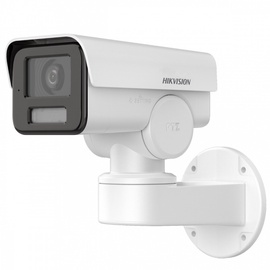 Korpusega kaamera Hikvision DS-2CD1A43G0-IZU (2.8-12mm)