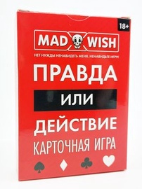Lauamäng Kadabra Madwish 300562775_6, RUS