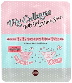 Sejas maskas Holika Holika Pig Clear Blackhead 3-Step Kit