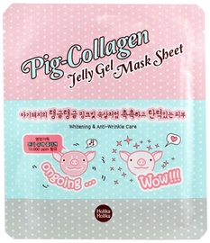 Sejas maska sievietēm Holika Holika Pig Clear Blackhead 3-Step Kit