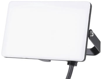 Õue seinavalgusti Milagro, 30W, LED, IP65, valge, 14.5 cm x 9.5 cm