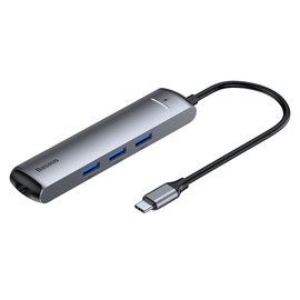 USB jaotur Baseus CAHUB-J0G, hall