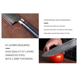 Кухонный нож Katanaimi DK-1032, 340 мм