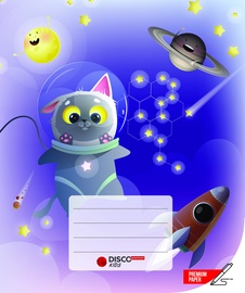 Тетрадь Disco, A5, 12 листов