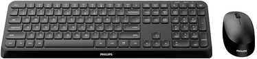Комплект Philips SPT6307B/00 EN, черный, беспроводная