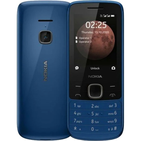 Mobilais telefons Nokia 225 4G, 128 MB, zila