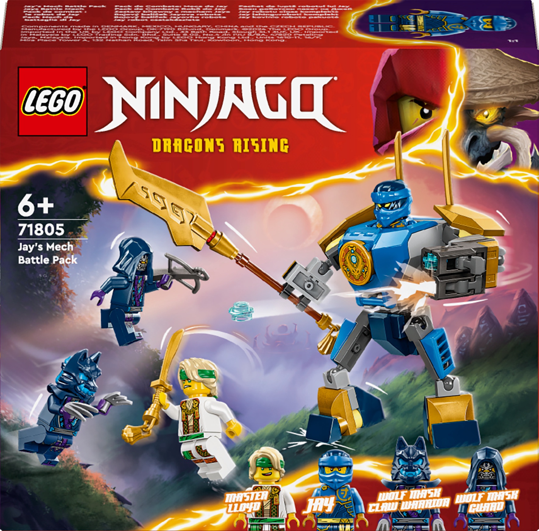 Конструктор LEGO® Ninjago Боевой набор мехов Джея 71805 - 1a.lt