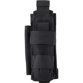 Аксессуар Nitecore Pouch NCP40, черный