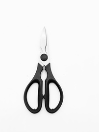 Chef'n Herb Scissors