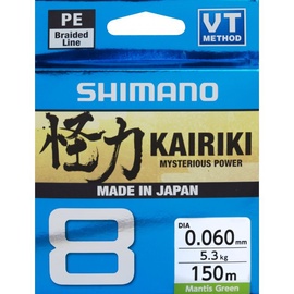 Makšķeraukla Shimano Kairiki 8 0022255229371, 150 m