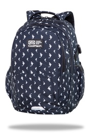 Школьный рюкзак CoolPack Sharks, белый/темно-синий, 28 см x 15 см x 39 см