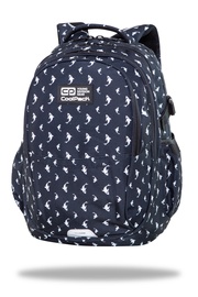 Школьный рюкзак CoolPack Sharks, белый/темно-синий