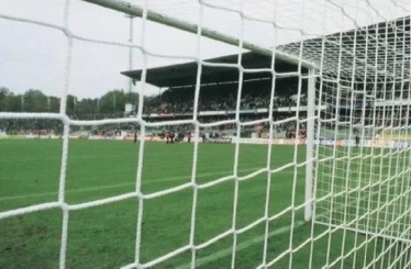 Futbola vārtu tīkls Manfred Huck, 750 cm x 200 cm x 250 cm
