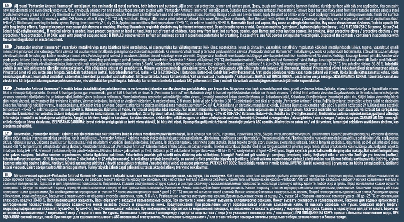 Emailvärv, universaalsed Pentacolor Anti Rust Hammered, läikiv, 2.5 l, roheline