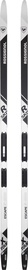 Лыжи равнинные Rossignol X-Tour Escape R-Skin, 191 см