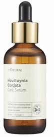 Сыворотка All Natural Houttuynia Cordata Care Serum, 55 мл, для женщин