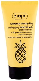 Скраб для тела Ziaja Pineapple Sorbet Body Scrub, 160 мл