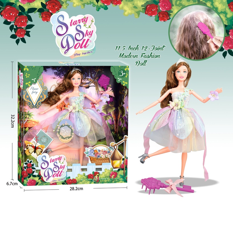 Nukk Starry Sky Doll MX0392082, 29 cm