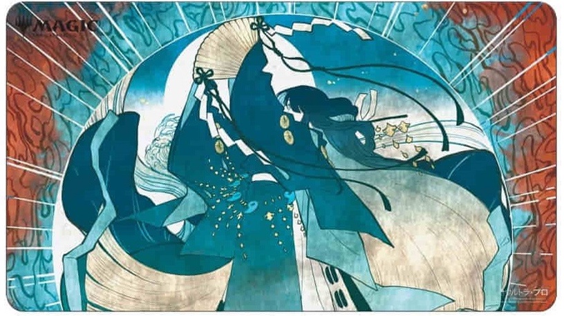 Lauamängu tarvik Magic: The Gathering Ultra PRO Magic: The Gathering Mystical Archive