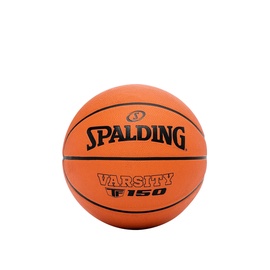 Pall korvpall Spalding Varsity TF150, 7 suurus