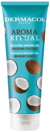 Гель для душа Dermacol Aroma Ritual Brazilian Coconut, 250 мл