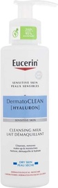 Attīrošs sejas piens sievietēm Eucerin DermatoClean Hyaluron, 200 ml