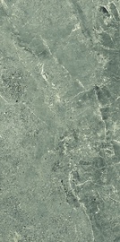 Плитка, каменная масса Tubadzin Alveo 5900199219724, 1198 мм x 598 мм
