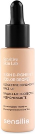 Основа для коррекции тона кожи Sensilis Skin D-Pigment [Color Drops] Peche Rose, 30 мл