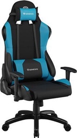 Игровое кресло Genesis Nitro 550, синий/черный