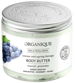 Крем для тела Organique Intense Therapy, 200 мл