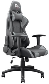 Spēļu krēsls White Shark Terminator GC-90040, 69 x 54 x 127 - 134.5 cm, melna/pelēka
