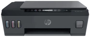 Multifunktsionaalne printer HP Smart Tank 515, tindiprinter, värviline