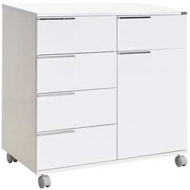 Кухонный шкаф Kalune Design Multi Purpose ADR-415-PP-1, белый, 440 мм x 850 мм x 810 мм
