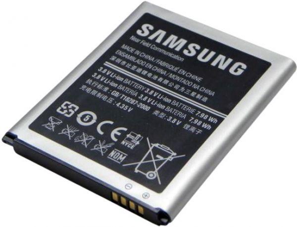 Baterija Samsung, Li-ion, 2100 mAh