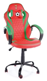 Biroja krēsls Portugal, 48 x 62 x 109 - 119 cm, sarkana