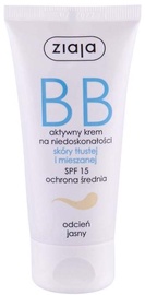 ВВ-крем Ziaja BB Cream Light, 50 мл