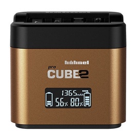 Elementu lādētājs Hähnel ProCube 2 Charger For Olympus Brown (bojāts iepakojums)
